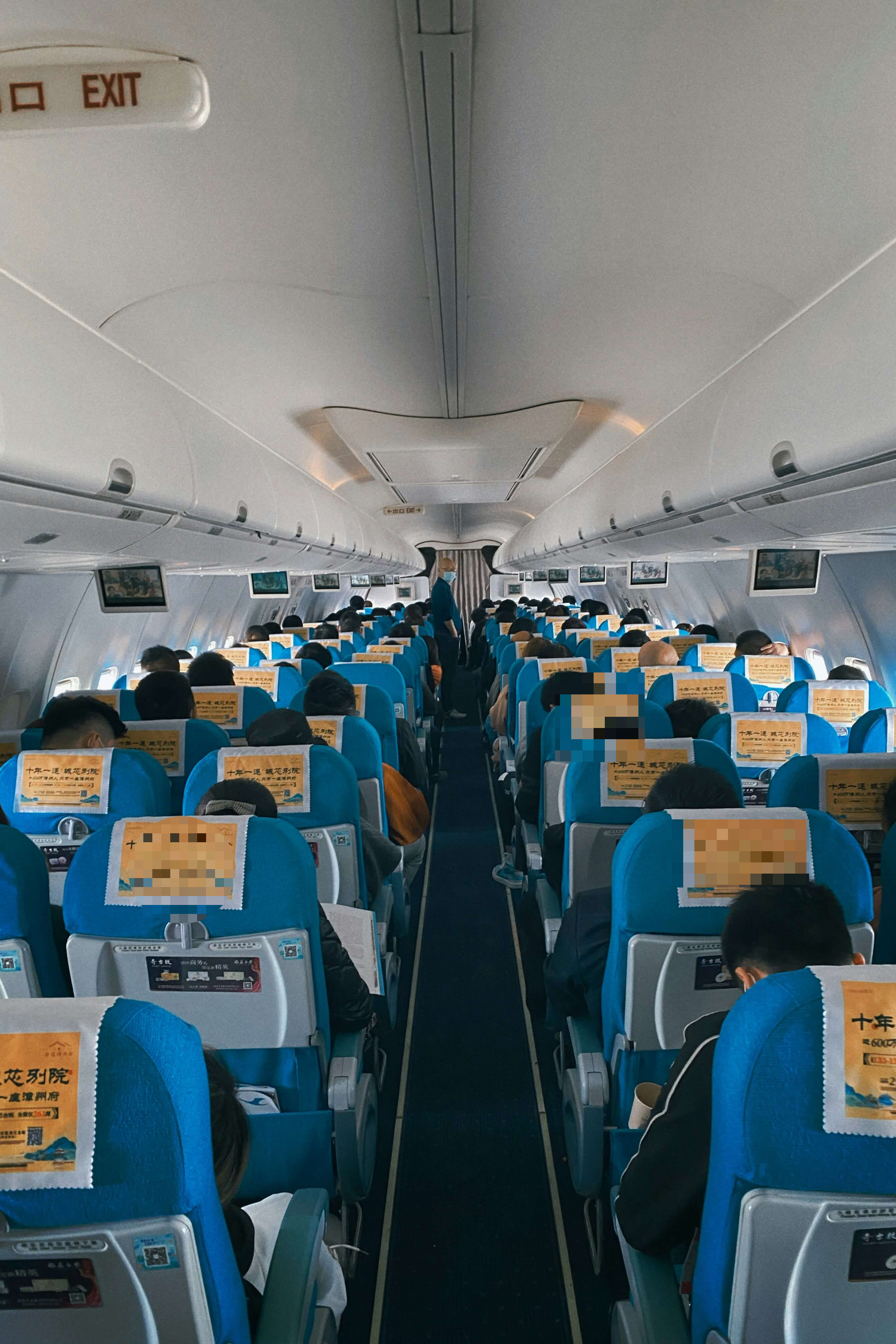 대한항공- 예약- 등급 -차이- 확인법-6