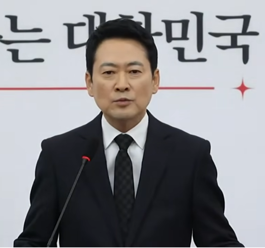 입장발표하는 장동혁 대표