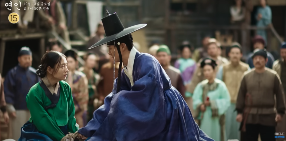 드라마 연인 파트2 티저 더 깊어진 사랑 그리고 새드엔딩