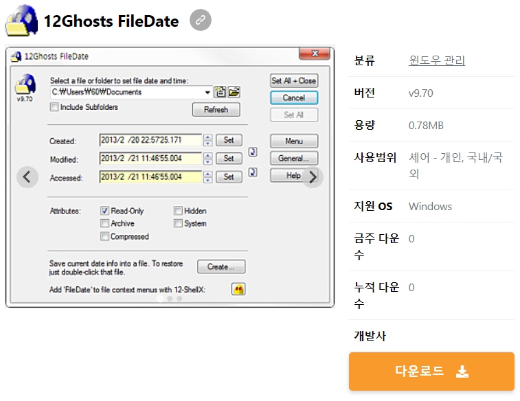 12Ghosts-FileDate