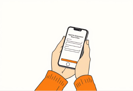 스마트폰으로 신청