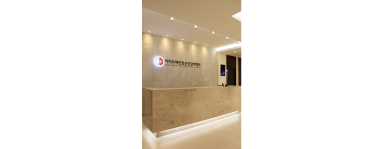 청주 흥덕구 불면증