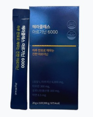 헤라클레스 아르기닌 6000