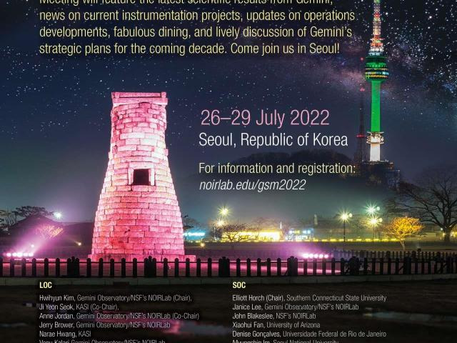 2025년 9월 8일 개기월식&amp;#44; 붉은 달의 밤