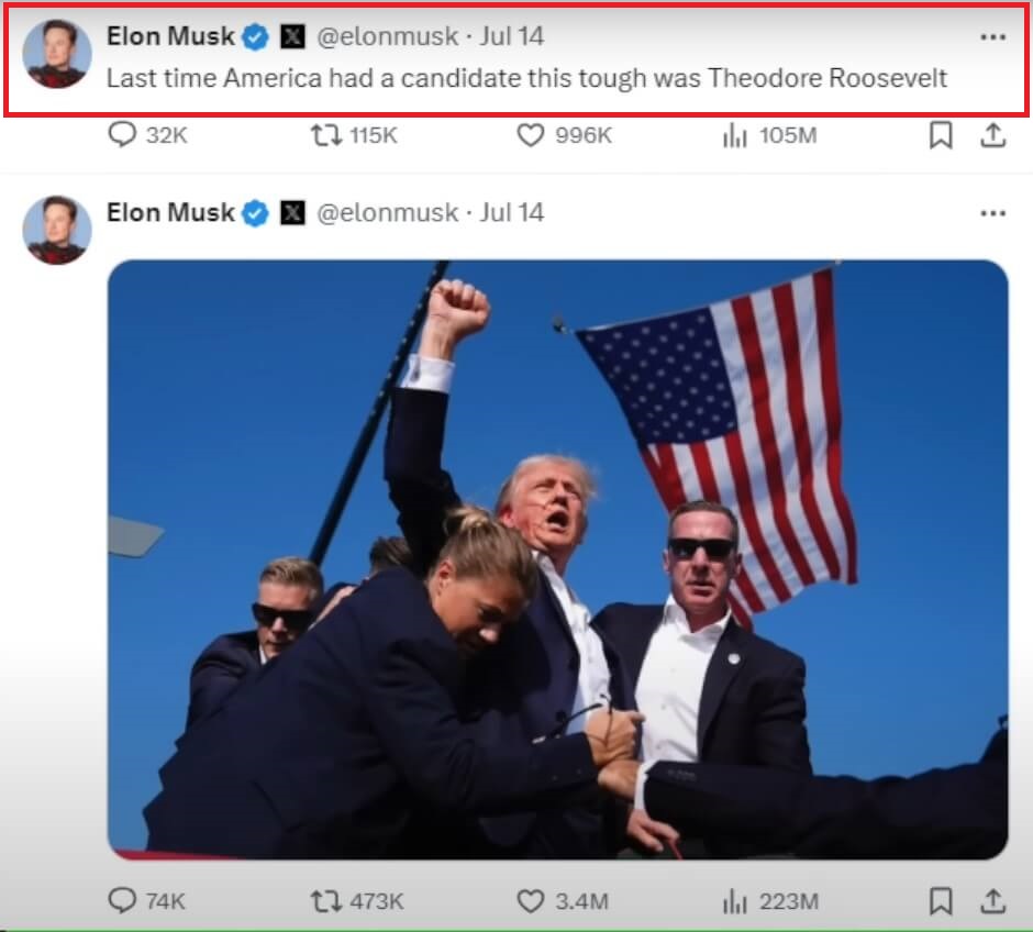 2024 트럼프 당선 관련주 테슬라