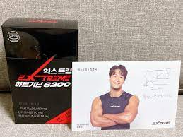아르기닌 효능 추천 (3주 섭취 후기)