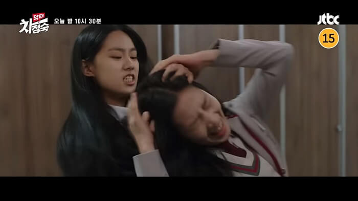 서이랑과-최은서가-화장실에서-싸우는-장면