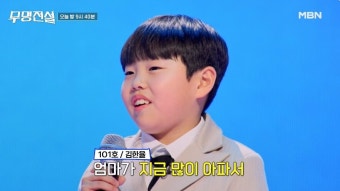 김한율 사진3