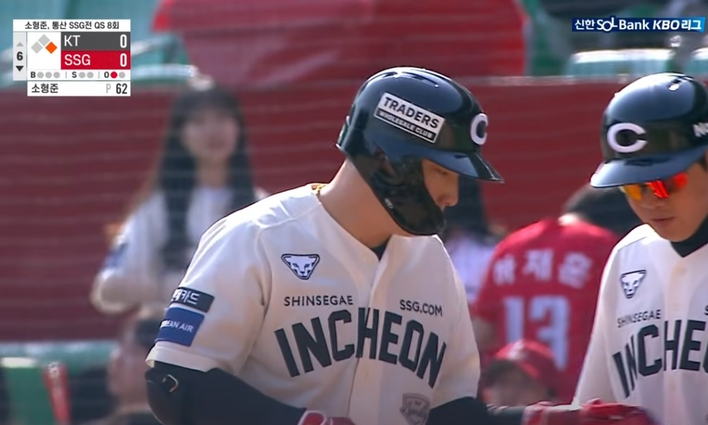 2025 프로야구 KT vs SSG