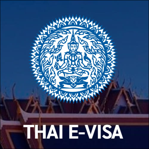 태국 e-Visa