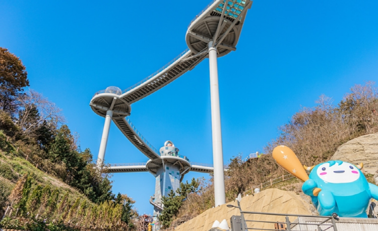 도째비골 스카이밸리