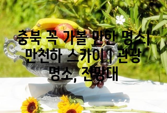 랜덤049