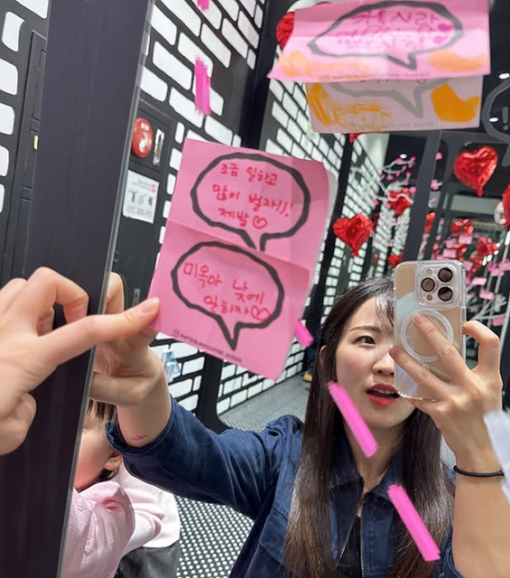 나는 솔로 순자 22기 순자 직업 영호 나솔사계 싱글맘 인스타