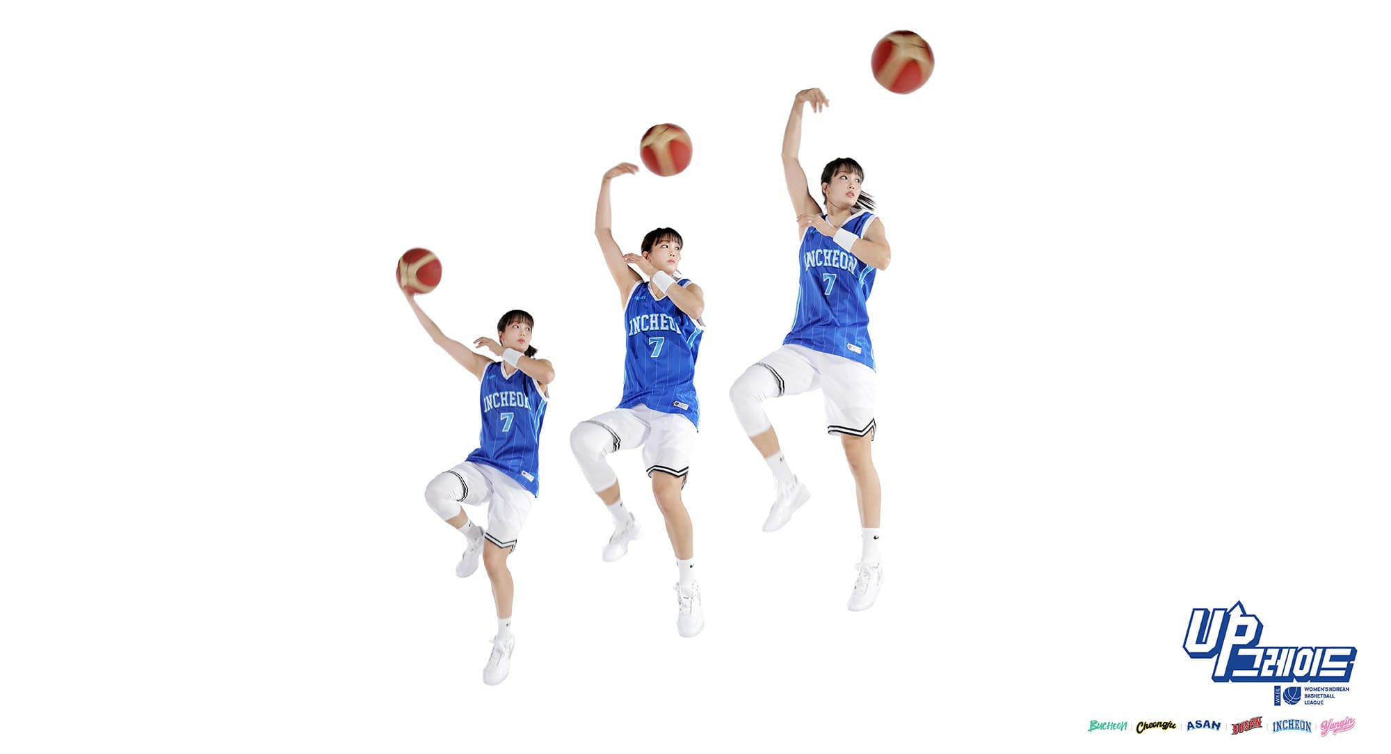 2024-2025-WKBL-여자프로농구