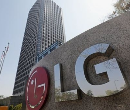 LG임원인사