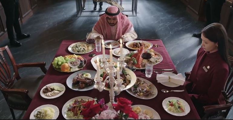 킹더랜드_아랍왕자