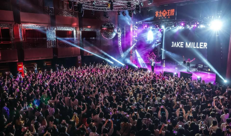 제이크 밀러 내한