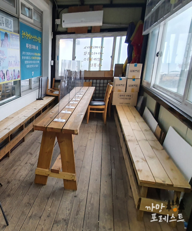 곰막 식당 대기