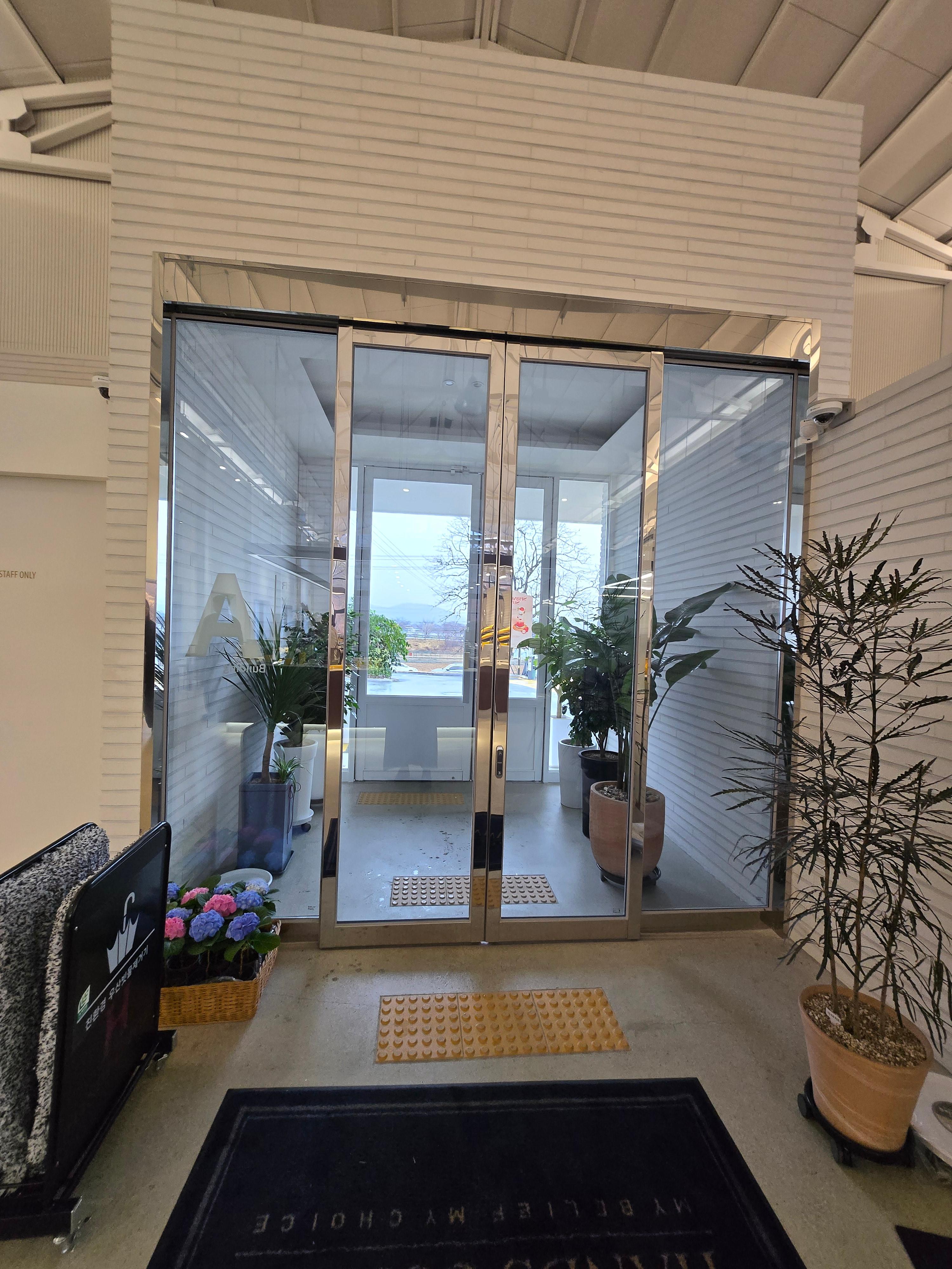 핸즈커피다사점