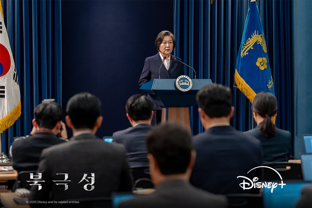 북극성