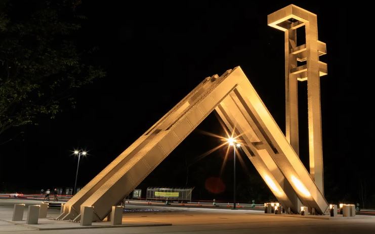 서울대학교 정문