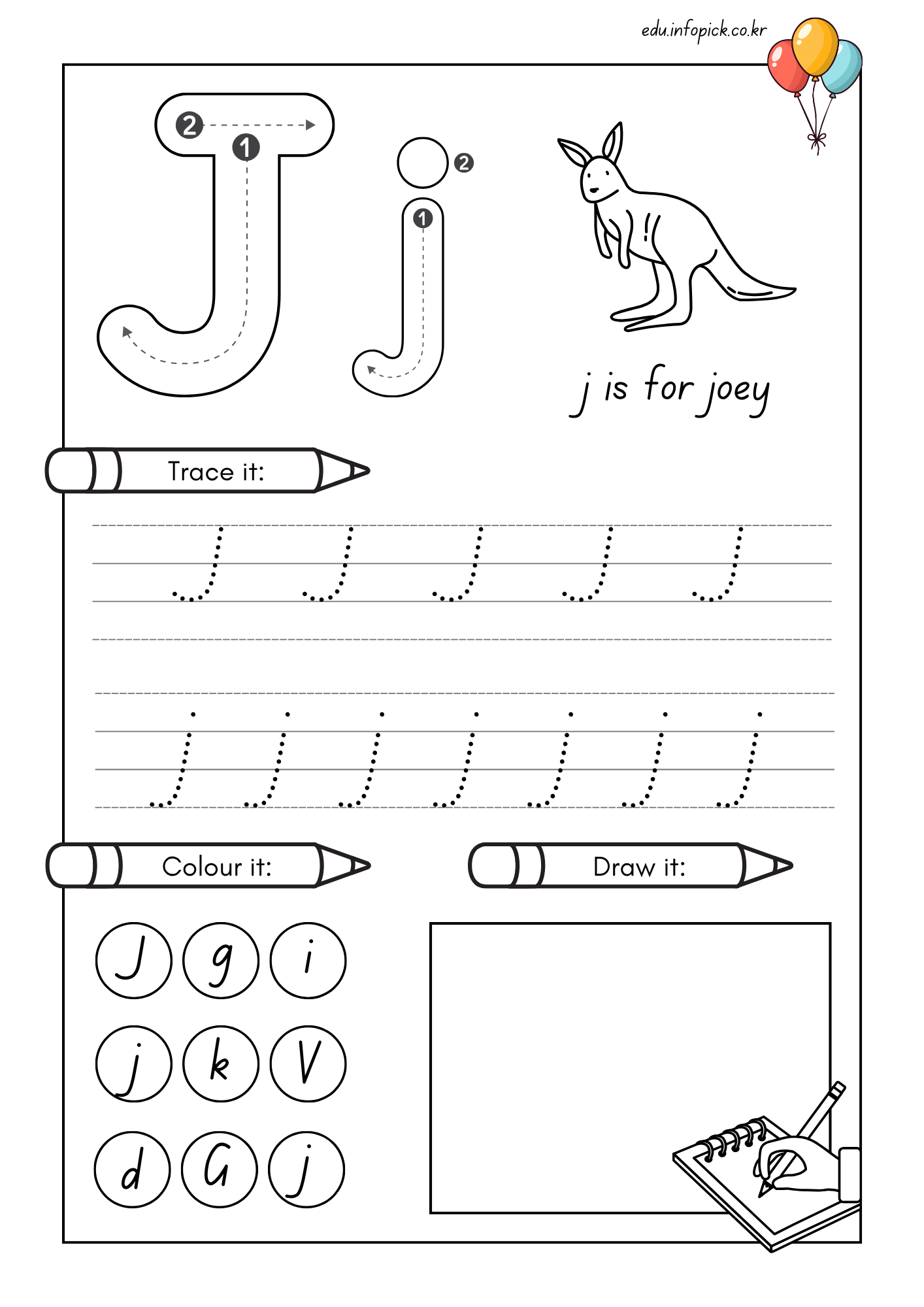 영어 알파벳 따라 쓰기 무료 도안 pdf 파일 색칠 공부 한 번에!