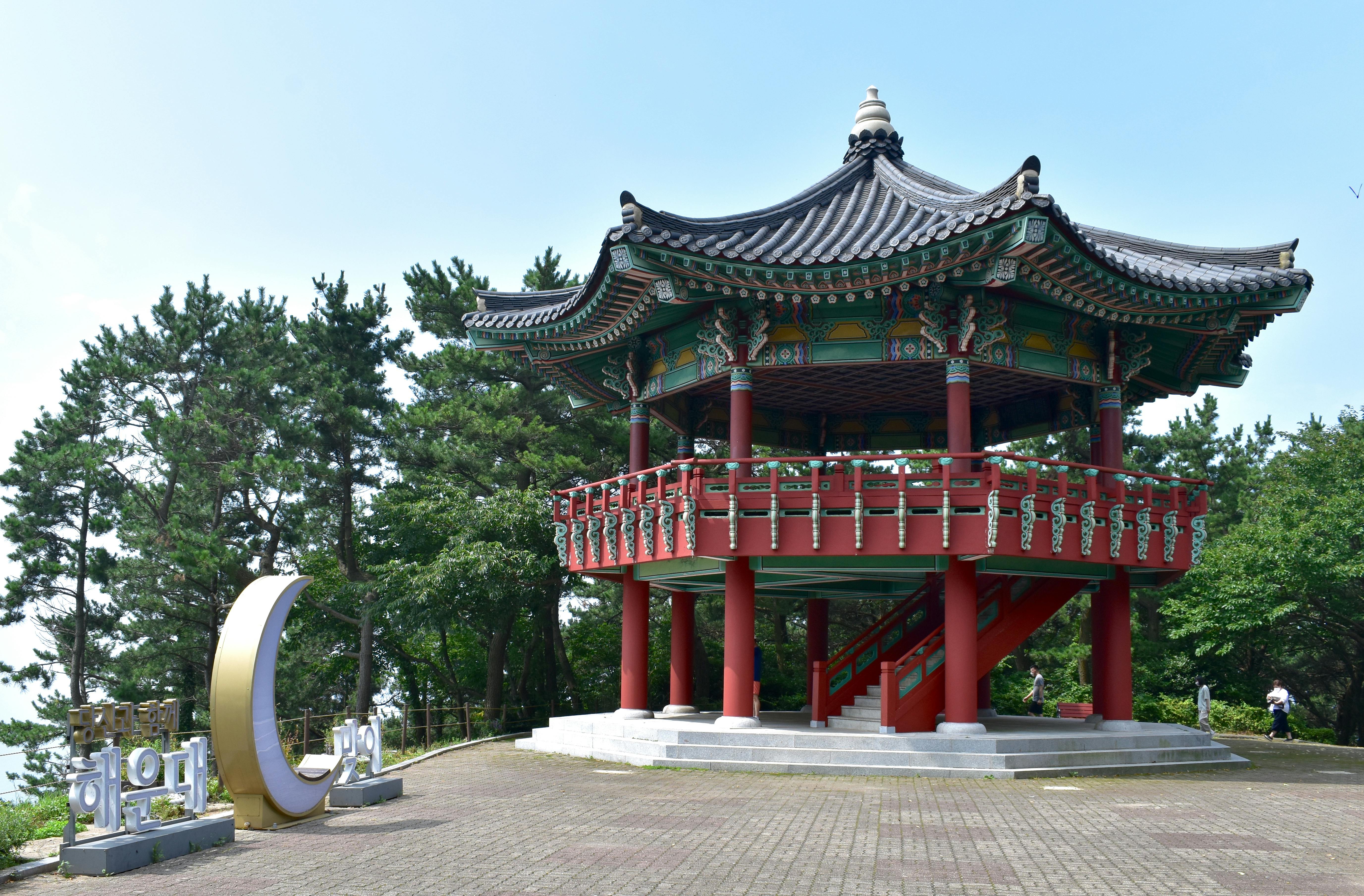 부산 시티투어버스 가격, 노선도 및 예약하기(2024년)
