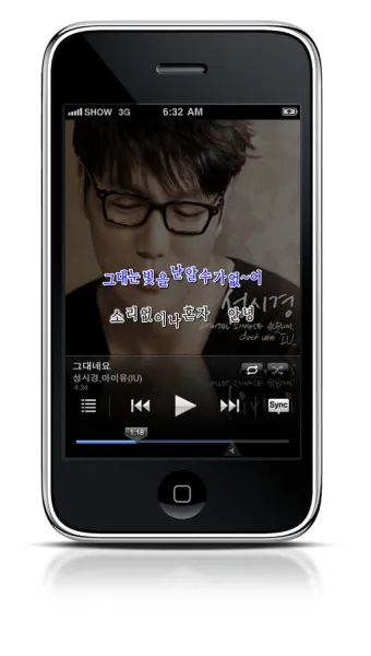 MP3 음악파일 무료 다운로드 가능한 추천 경로 총정리_14