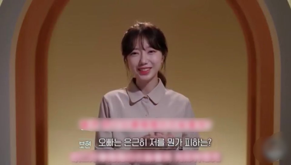 Tvn 환승연애 다시보기