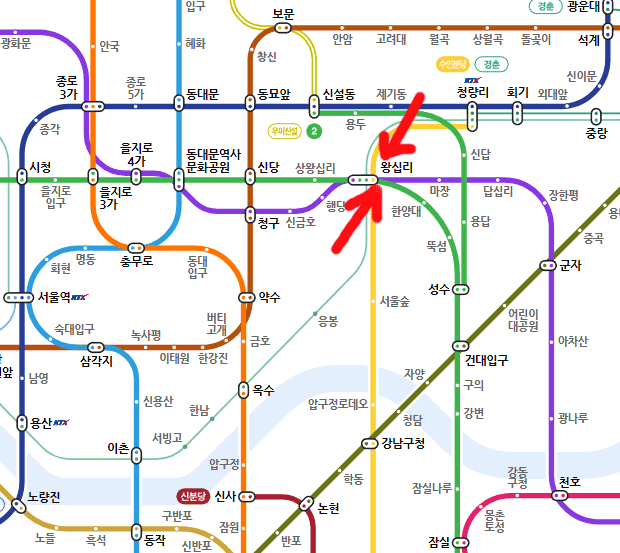 2호선 왕십리역