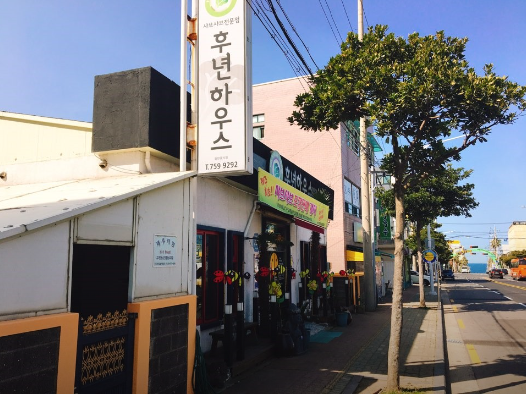 제주 착한가격업소로 맛집 알아보기