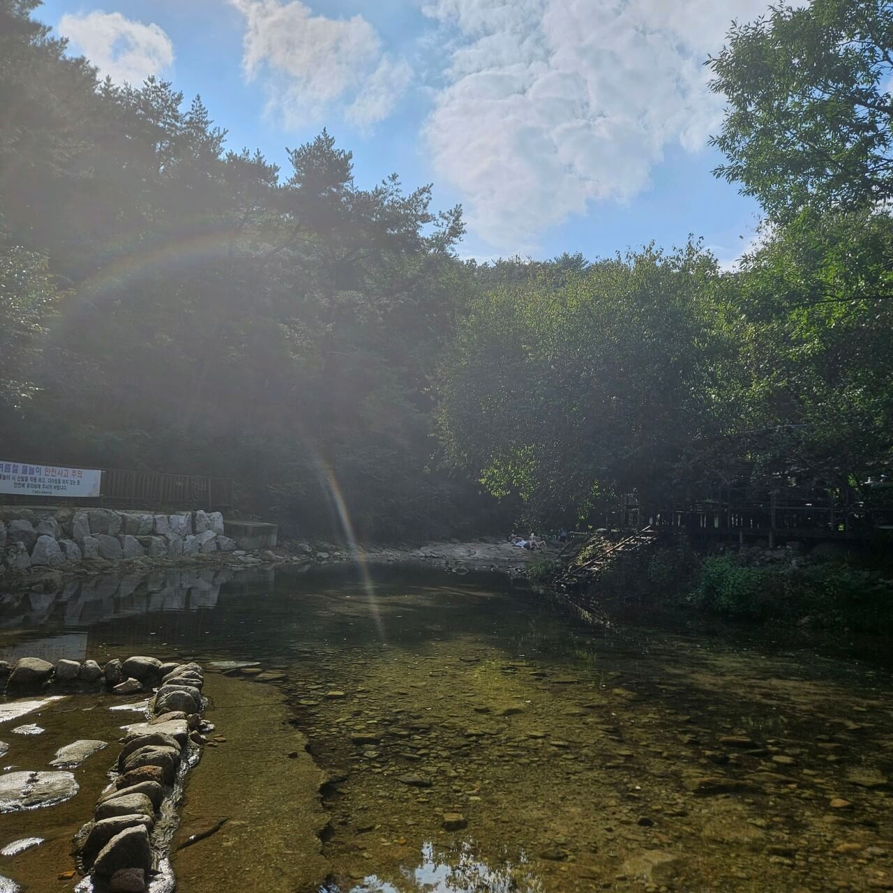 생방송투데이 살아보고서 K-등산, 서울 경기도 과천 관악산 맛집 돌담집 식당, 서울 등산관광센터 관악산점 생방송투데이 3779회