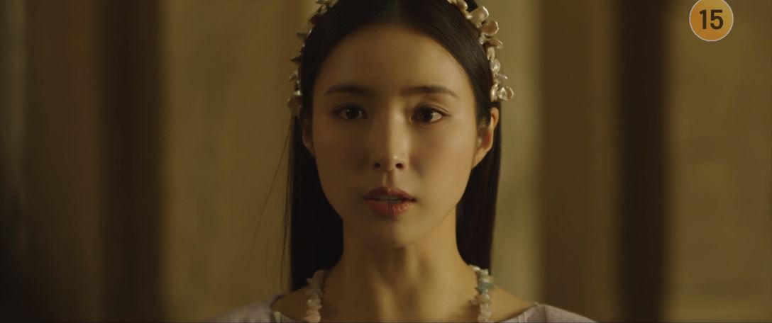 아라문의검_2회