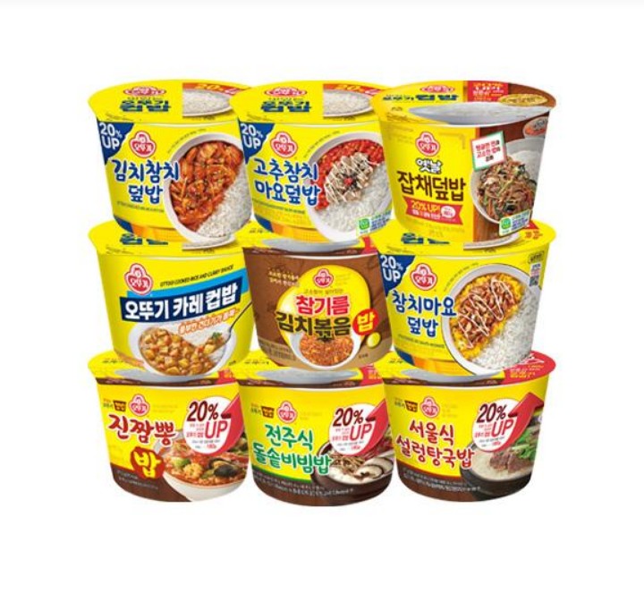 오뚜기 컵밥과 햇반컵밥