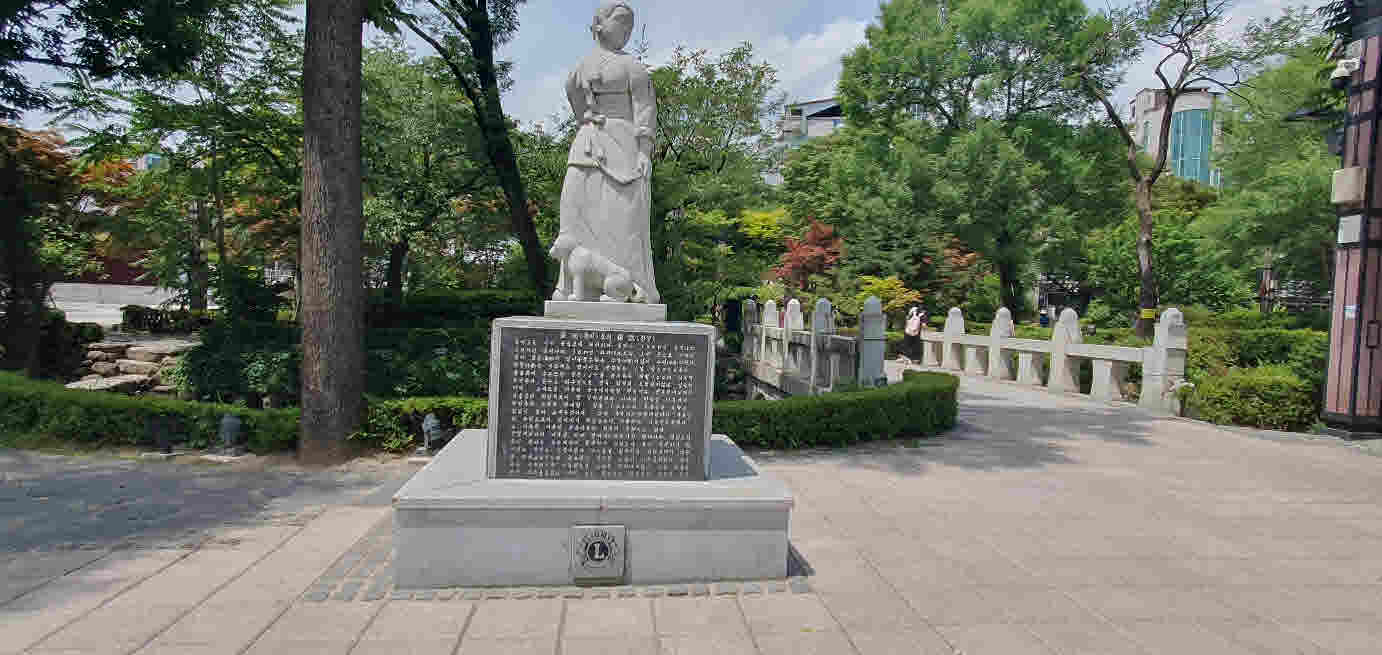 황지연못 며느리 전설상