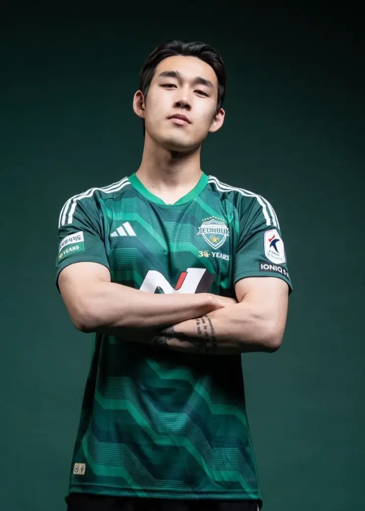송민규 선수