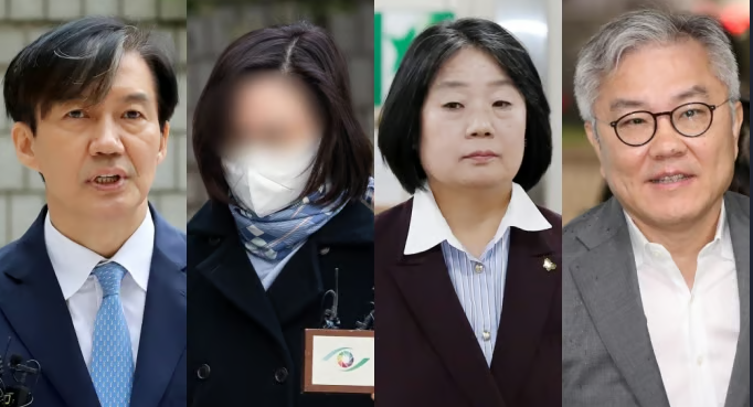 주요 사면&middot;복권 인물과 그 의미