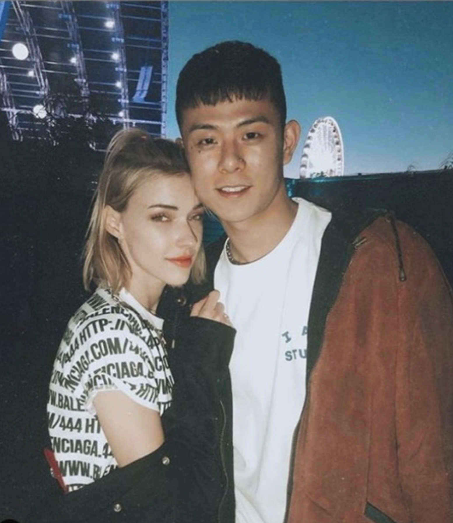 빈지노 미초바