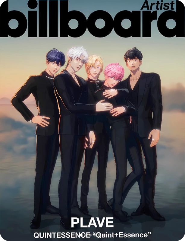 버추얼 아이돌 플레이브 2025 아시아 투어 kspo돔 