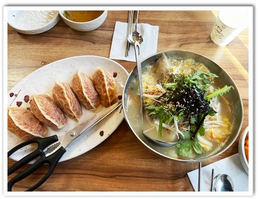 안매운떡만두국