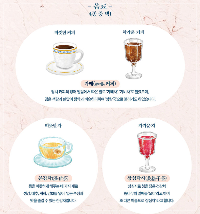 덕수궁-석조전-13