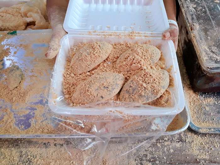 생생정보 강화 교동 강아지떡 맛집