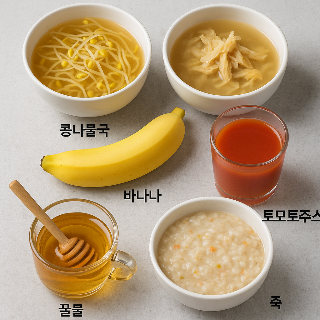 숙취에 좋은 음식들