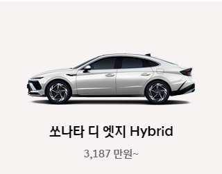 대한민국 법원 나의사건검색 방법