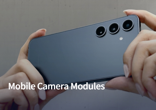 카메라 모듈
