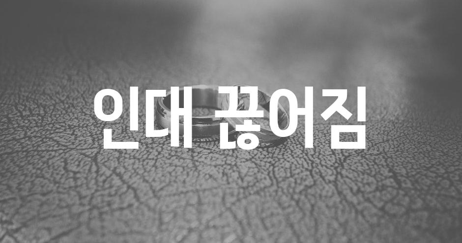 샘플 (68)
