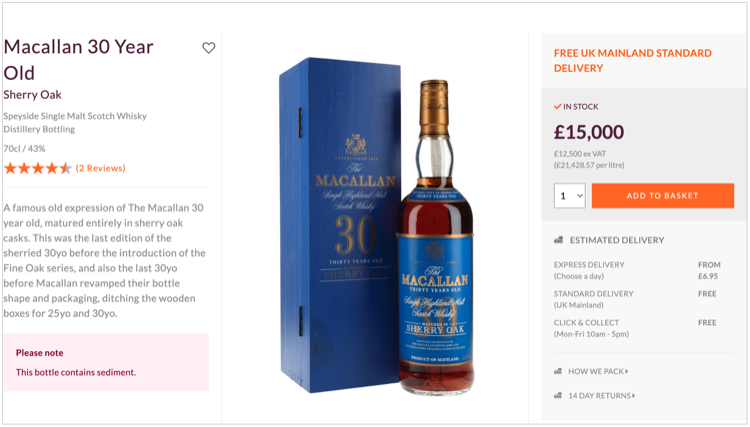 위스키-맥켈란-30