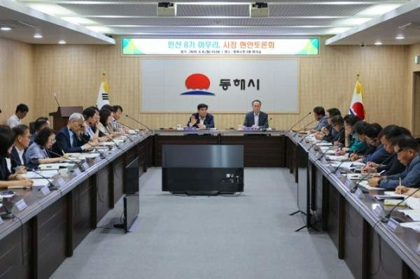 심규언 동해시장 프로필 나이 학력 고향 및 소속정당 징역 9년 6개월 법정구속 논란 총정리