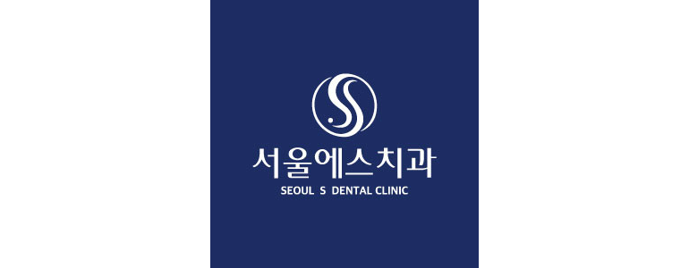 완주군 교정 치과