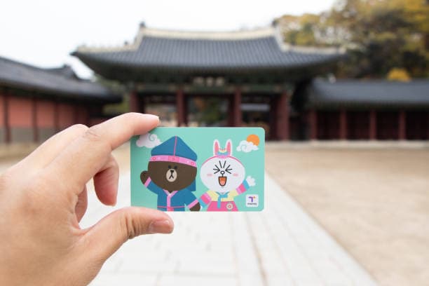 문화상품권 매입